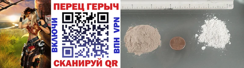 Героин афганец  Нижнеудинск 