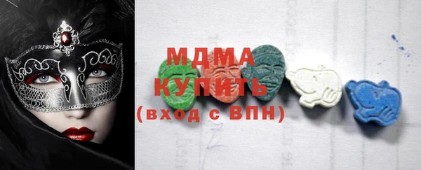 мдпв Остров
