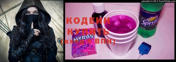 бошки Пестово
