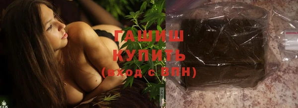 бошки Пестово