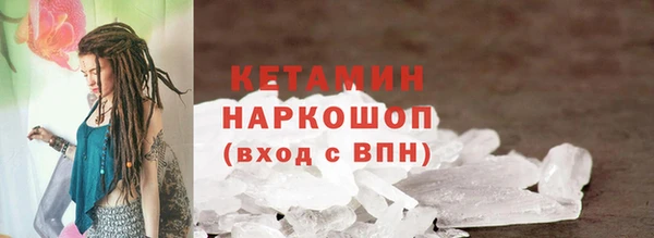 каннабис Переславль-Залесский