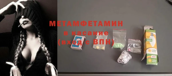 каннабис Переславль-Залесский