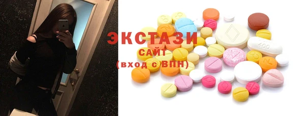 мдпв Остров