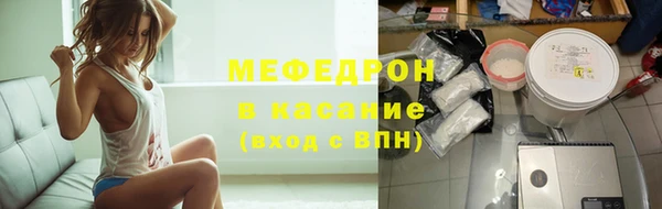 каннабис Переславль-Залесский