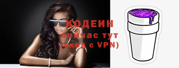 бошки Пестово