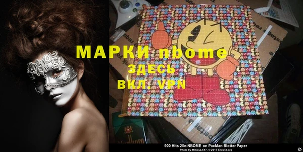 мдпв Остров