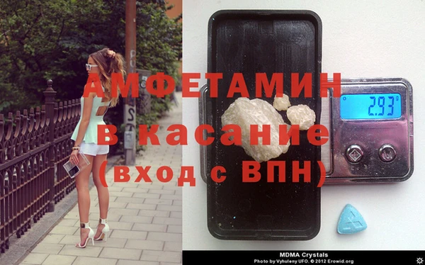 бошки Пестово