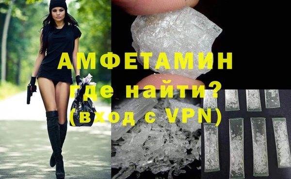 бошки Пестово