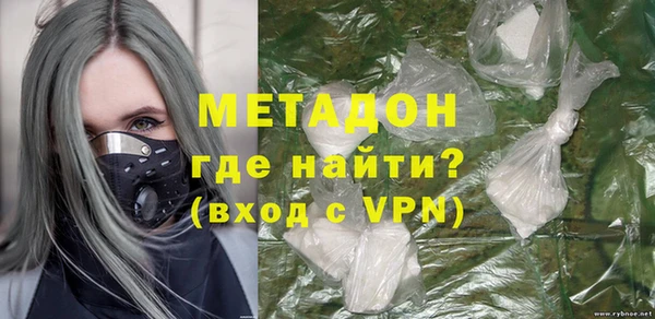 бошки Пестово