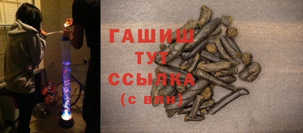 бошки Пестово