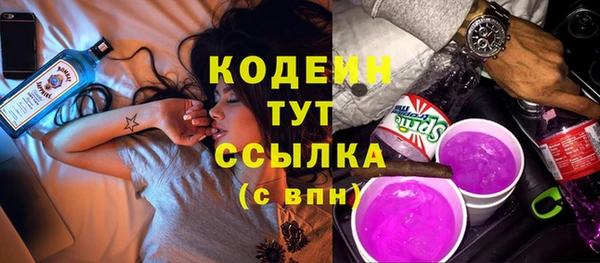 каннабис Переславль-Залесский