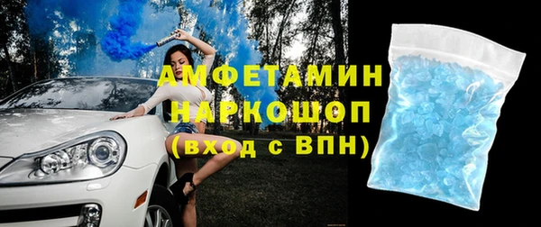мдпв Остров