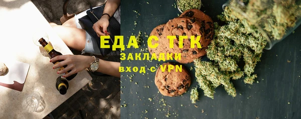 каннабис Переславль-Залесский