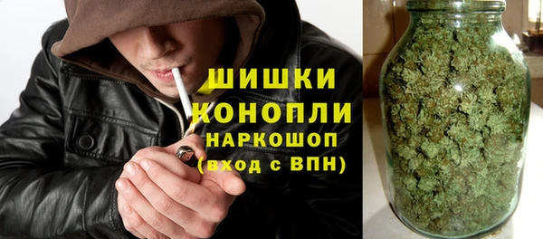 MESCALINE Пересвет