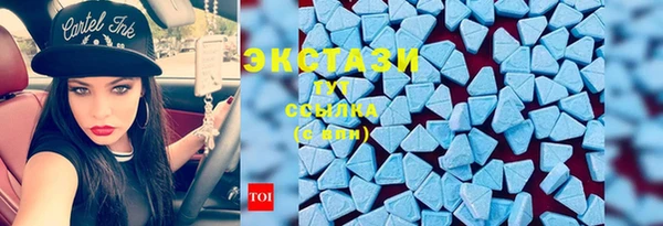 каннабис Переславль-Залесский