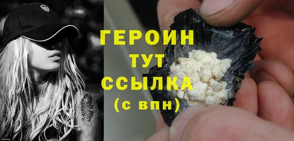каннабис Переславль-Залесский
