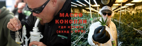 MESCALINE Пересвет