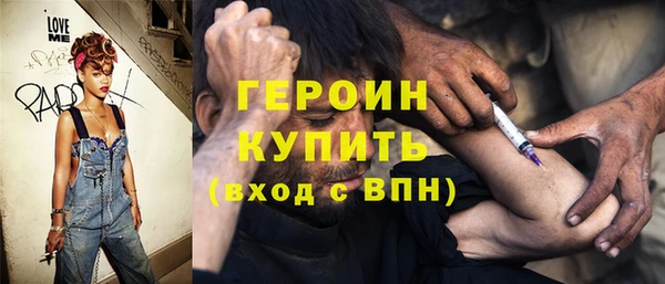 MESCALINE Пересвет
