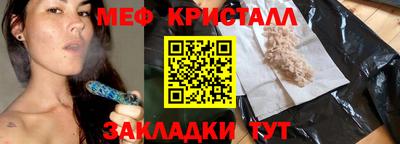 прущая мука Берёзовский