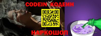 меф VHQ Кингисепп