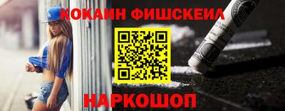 мефедрон Кимры