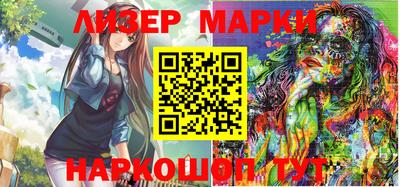 мефедрон Кимры