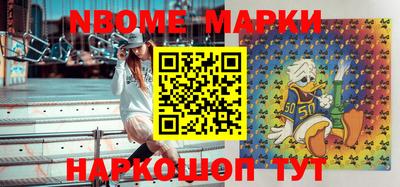 мефедрон Кимры
