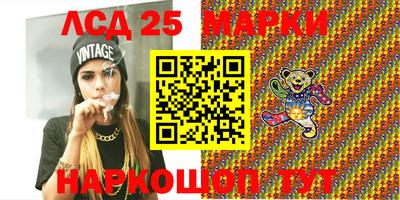 меф VHQ Кингисепп