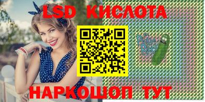 мефедрон Кимры