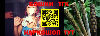 меф VHQ Кингисепп