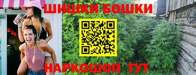 дживик Кинель