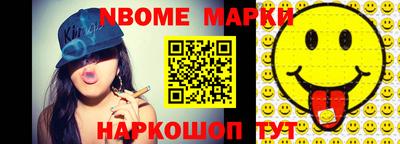 мефедрон Кимры