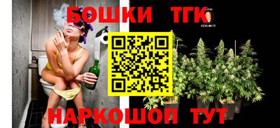 меф VHQ Кингисепп