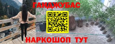 прущая мука Берёзовский