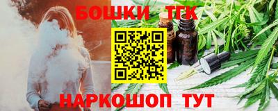 прущая мука Берёзовский