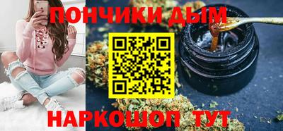 дживик Кинель