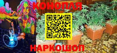 меф VHQ Кингисепп