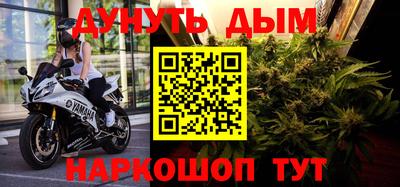 мефедрон Кимры
