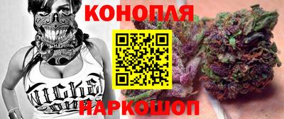 дживик Кинель