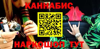 меф VHQ Кингисепп