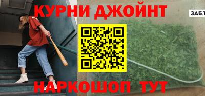 меф VHQ Кингисепп