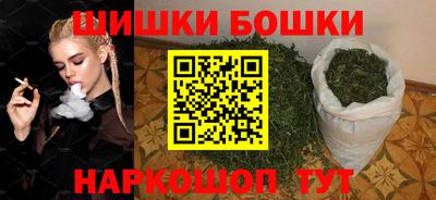 гашик Абакан