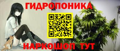 мефедрон Кимры