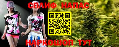 меф VHQ Кингисепп