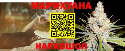 прущая мука Берёзовский