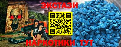 дживик Кинель