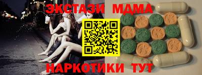 мефедрон Кимры