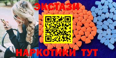 мефедрон Кимры