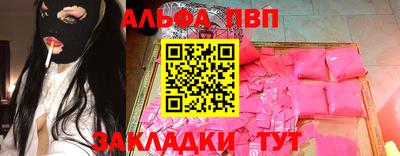 дживик Кинель